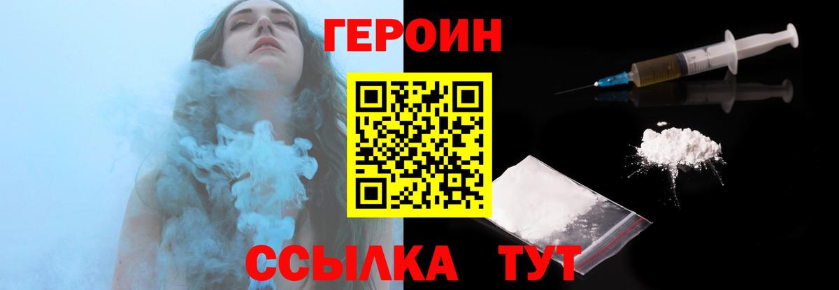 ЭКСТАЗИ Рыбинск