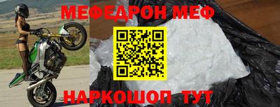 кокаин колумбия Новозыбков
