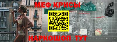скорость mdpv Новодвинск