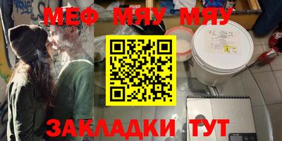 кокаин колумбия Новозыбков