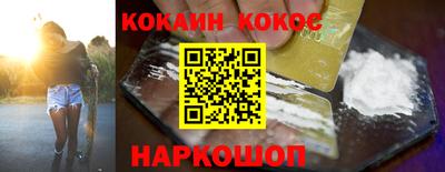 ALPHA PVP Нальчик