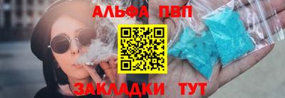 скорость mdpv Новодвинск