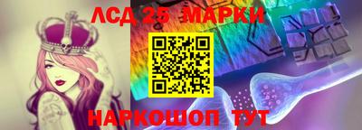кокаин колумбия Новозыбков