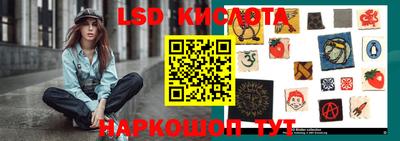 кокаин колумбия Новозыбков