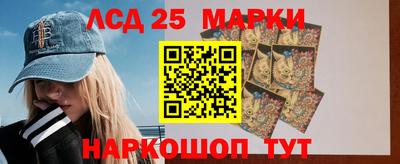 тгк Новокубанск