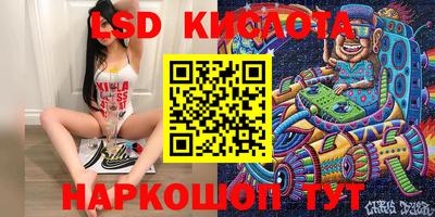 скорость mdpv Новодвинск