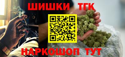 кокаин колумбия Новозыбков