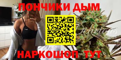 ALPHA PVP Нальчик