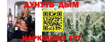 скорость mdpv Новодвинск