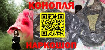 тгк Новокубанск