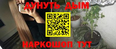 тгк Новокубанск
