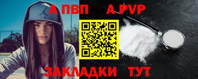 кокаин колумбия Новозыбков