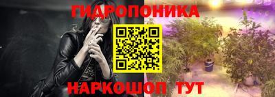 кокаин колумбия Новозыбков