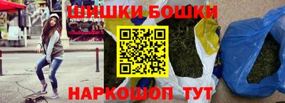 тгк Новокубанск