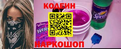 соль курить ск Нарткала