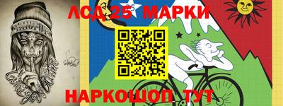 кокаин колумбия Новозыбков