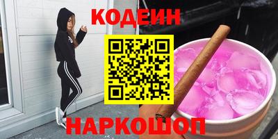 скорость mdpv Новодвинск