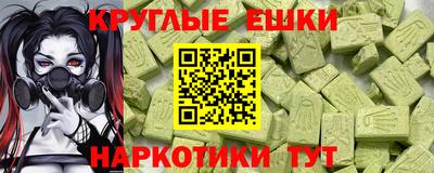 кокаин колумбия Новозыбков