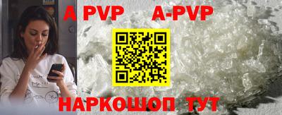 кокаин колумбия Новозыбков