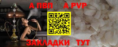 кокаин колумбия Новозыбков