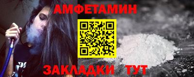 тгк Новокубанск