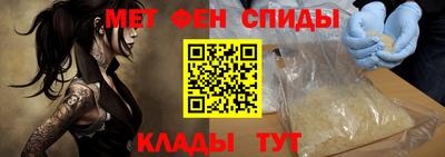 кокаин колумбия Новозыбков