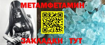 скорость mdpv Новодвинск