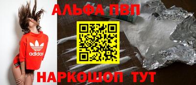 скорость mdpv Новодвинск