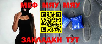 скорость mdpv Новодвинск